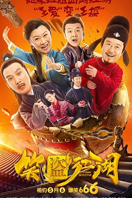 色吧亚洲日本